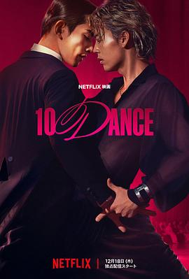 夜行灯下封面